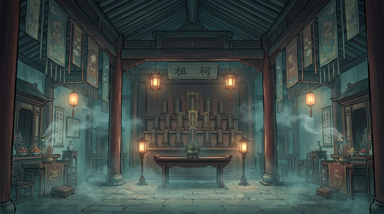 無盡海・萬世仙族：祖祠