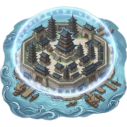 無盡海・萬世仙族：定瀾城 近海仙城